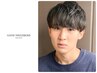 【平日限定】（メンズ人気No,3）カット＋カラー（頭皮クリームor炭酸sp 無料)