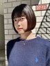 【平日限定】デザインカット＋高濃度ダメージ補修tr ￥9817→8344
