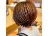 【白髪染め】60日クイックリタッチ
