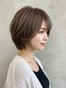 [白髪隠し]白髪ぼかしハイライト＋カラー＋選べるサロンケア17050円→13000円