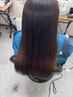 話題沸騰中スペシャルコースメテオストレート「縮毛」
