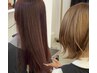 《5月平日限定》カット＋イルミナカラー＋TR