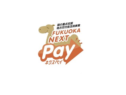 マティス 室見店(MATISSE)の写真