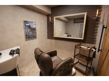 skalpt for MEN 銀座新橋店【スカルプト フォー メン】