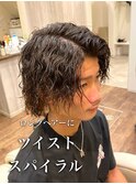 刈り上げセンターパート/波巻きツイストスパイラル/南堀江
