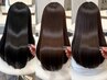 似合わせカット+髪質改善ストレート(縮毛矯正)+トリートメント[恵比寿]
