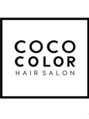 ココカラー マックスバリュー千早店(coco color)&nbsp;CALEN 千早店