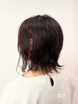 カラープラス 新田塚店&nbsp;全体染め