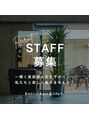 コティ(Kotii)&nbsp;スタッフ 募集