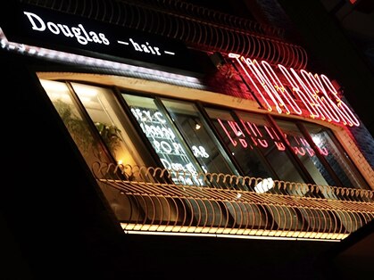 ダグラスヘア ツーバックス 岐阜 大垣駅(Douglas hair TWO BACKS)の写真