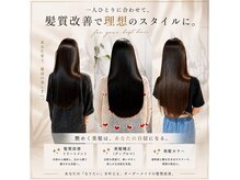 レックス アオヤマ(RexAOYAMA)