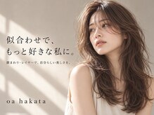 オアハカタ(oa hakata)