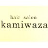 ヘアサロン カミワザ 茗荷谷店(hair salon Kamiwaza)のお店ロゴ