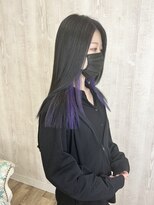 ラッズプラスエイチ(Lads+h)&nbsp;推しカラー　インナーカラー　パープル