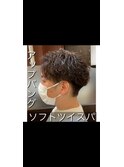 アップバングソフトツイスパ
