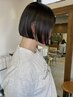 【ボブ/ロブカット限定】カット+シルクトリートメント　11000円→6600円
