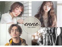 エンネ(enne)の雰囲気(カットは¥2800~/メンズカットも人気です♪《ブリーチ/前髪》)