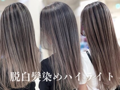 ケンジ 平塚ラスカ店(KENJE)の写真