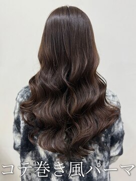 アミー 銀座(Ammy) 全国からお客様殺到！韓国風パーマコテ巻き風パーマ！#韓国