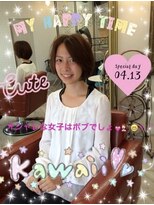 スターガーデン(STAR GARDEN)&nbsp;香川大学生イメチェン^_^ボブhair^_^