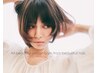 【大人女性のための☆美髪フルコース】カット+イルミナカラー+髪質改善TOKIO