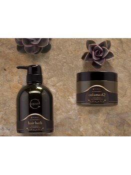 髪にも地肌にも優しい[アマトラ]を取扱い◆疲れを癒やす[アーユルヴェーダのシロダーラ]施術も対応◎