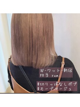 ワット 新宿店 【W-ワット-新宿店 】モーヴベージュ