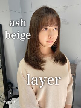 ダーツ(darts) 【darts松永雄樹】レイヤースタイル