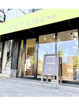 ニコロ 室見店(Niccolo) NICCOLO NISHIJIN