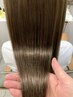 【髪質改善】似合わせカット＋カラー＋髪質改善トリートメント14,500円