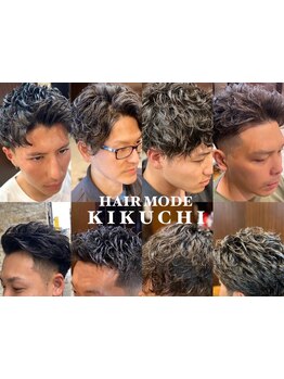 メンズ専門店ならではの豊富な経験と高いカット技術でON/OFFどちらでもキマるスタイルへ！お任せも大歓迎★