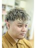 極道パーマ＋メッシュカラー ￥18000→15000