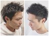 人気No.1★【最高に決まる】似合わせカット＋炭酸シャンプー☆4,500円