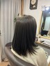 ☆なるみ限定☆カラー+お任せケアトリートメント￥12000［白髪染めも可］