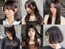 サロンドルテラ (Salon de Lutella)