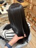 【梅雨前のケアにはこれ◎】カット+ケアストレート