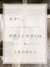 カラー、デザインカラーご希望の方は下記クーポンからお選び下さい↓↓↓