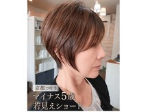 ミエル(miel)