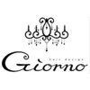 ジョルノ(Giorno)のお店ロゴ
