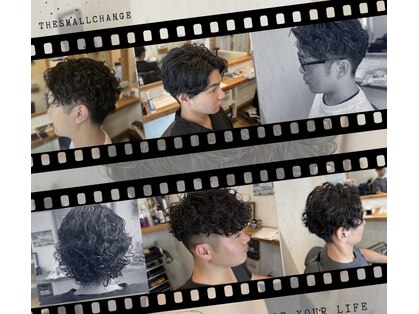 スモール チェンジ (the small change by LeR)の写真