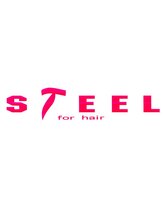 STEEL　【スティール】