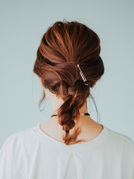 プロデュース 古淵店(Produce) 編み込みポニー【古淵/相模原】