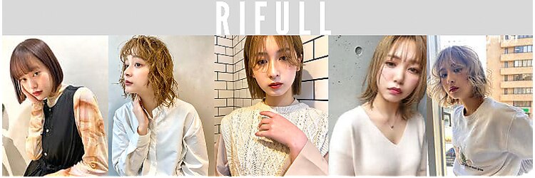 リフル 八王子(RIFULL)のサロンヘッダー