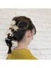 【特別な日に！】ヘアセット