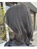 【まとまるトリートメント】カラー＋髪質改善TR　¥8410～