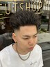 ツイストパーマ+メンズカット/フェードカット ￥15950~