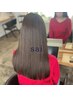 【縮毛矯正】まっすぐ、なのに自由 「美の革命」BIKAKU髪質改善 ￥24200