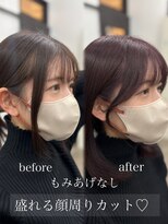 アマテラスゼロ 新宿(AMATELAS zero)&nbsp;もみあげなし 顔周りカット/新宿