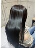 【癖とダメージが気になる方に】フルケア髪質改善縮毛矯正+カット　￥16000