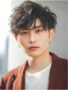 ツリーズ(Trees) ツイスパ